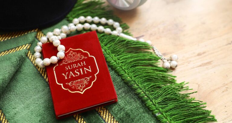 10 Best Benefits of Surah Yaseen [The Heart of Quran]